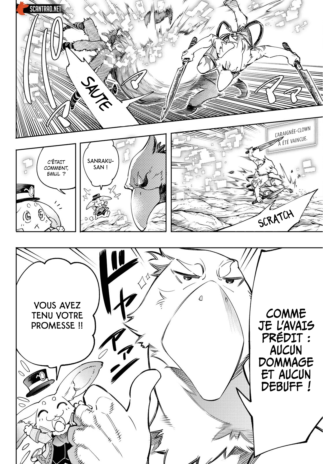 Read Shangri La Frontier FR Manga Online