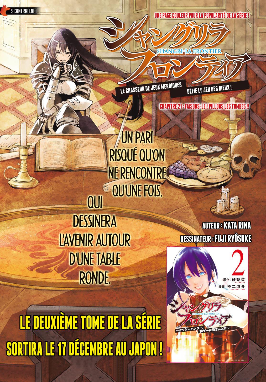 Read Shangri La Frontier FR Manga Online