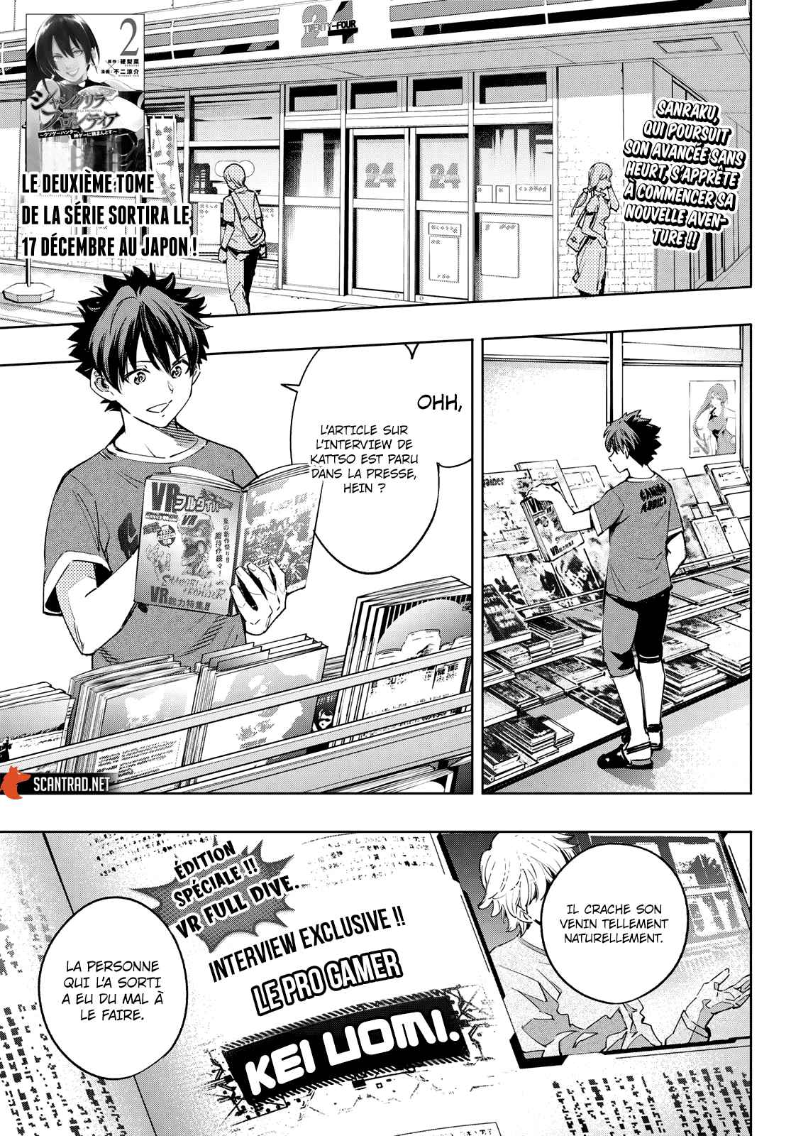 Read Shangri La Frontier FR Manga Online