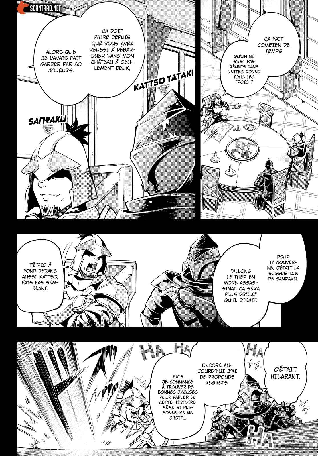 Read Shangri La Frontier FR Manga Online