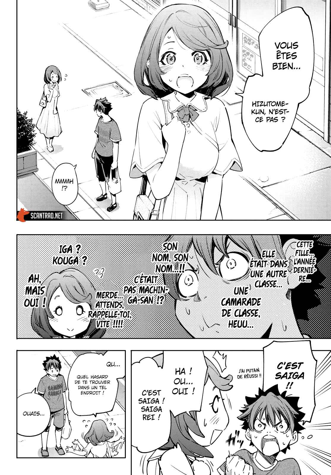Read Shangri La Frontier FR Manga Online