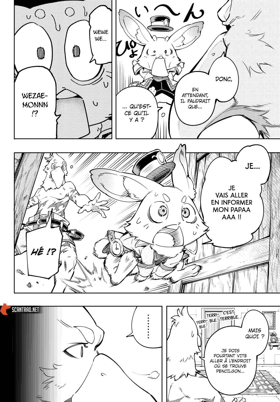 Read Shangri La Frontier FR Manga Online