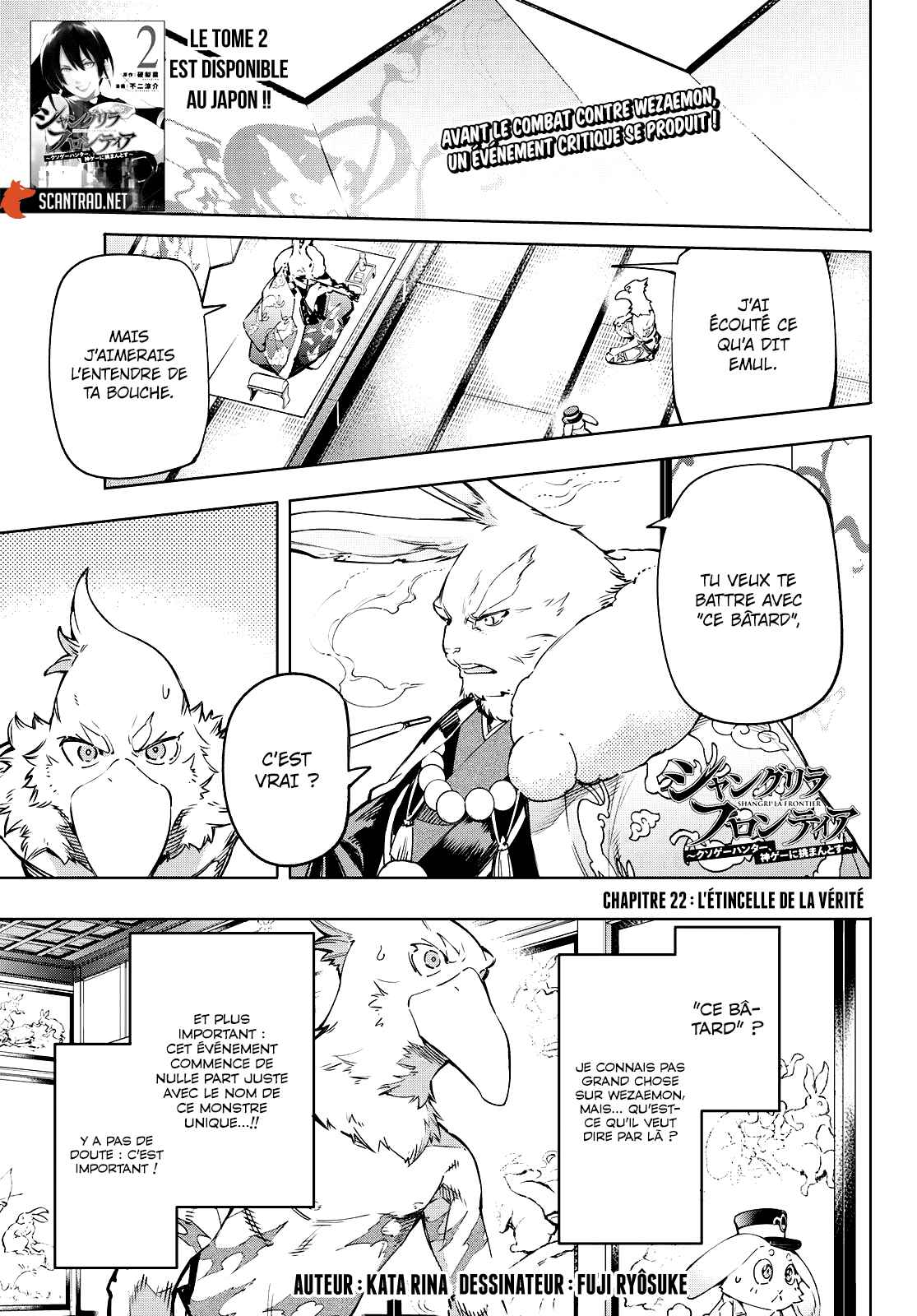 Read Shangri La Frontier FR Manga Online