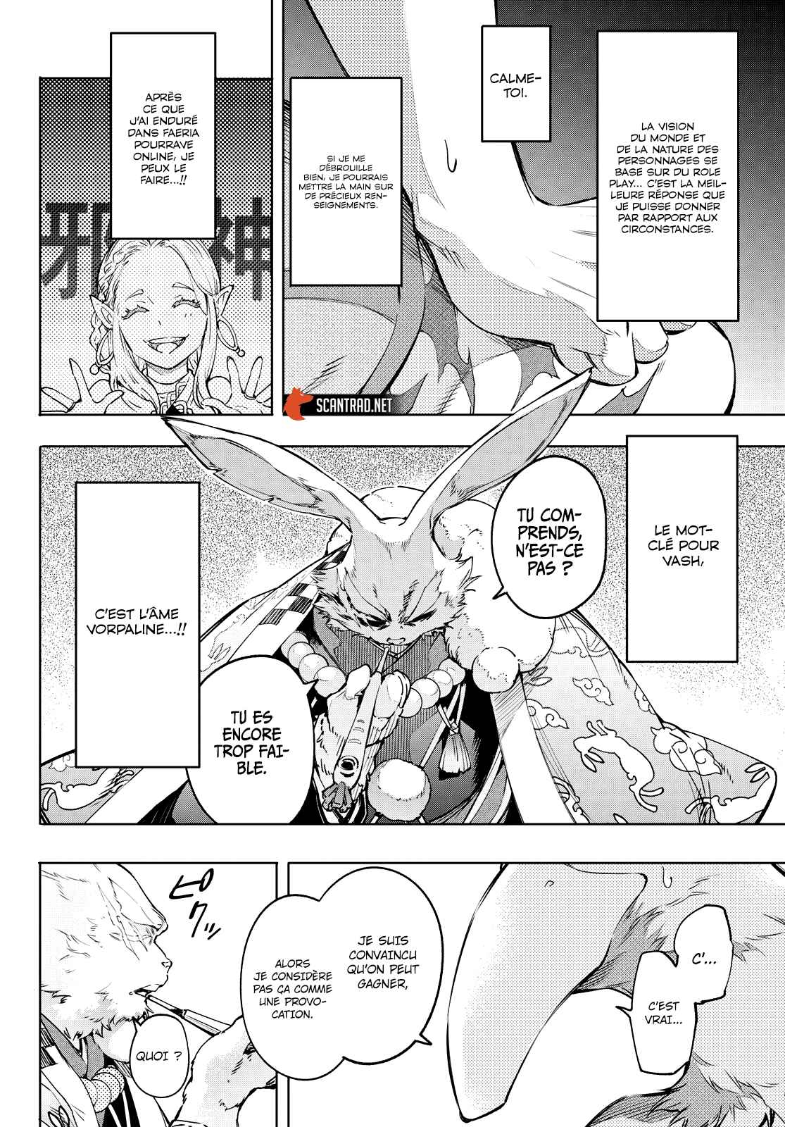 Read Shangri La Frontier FR Manga Online