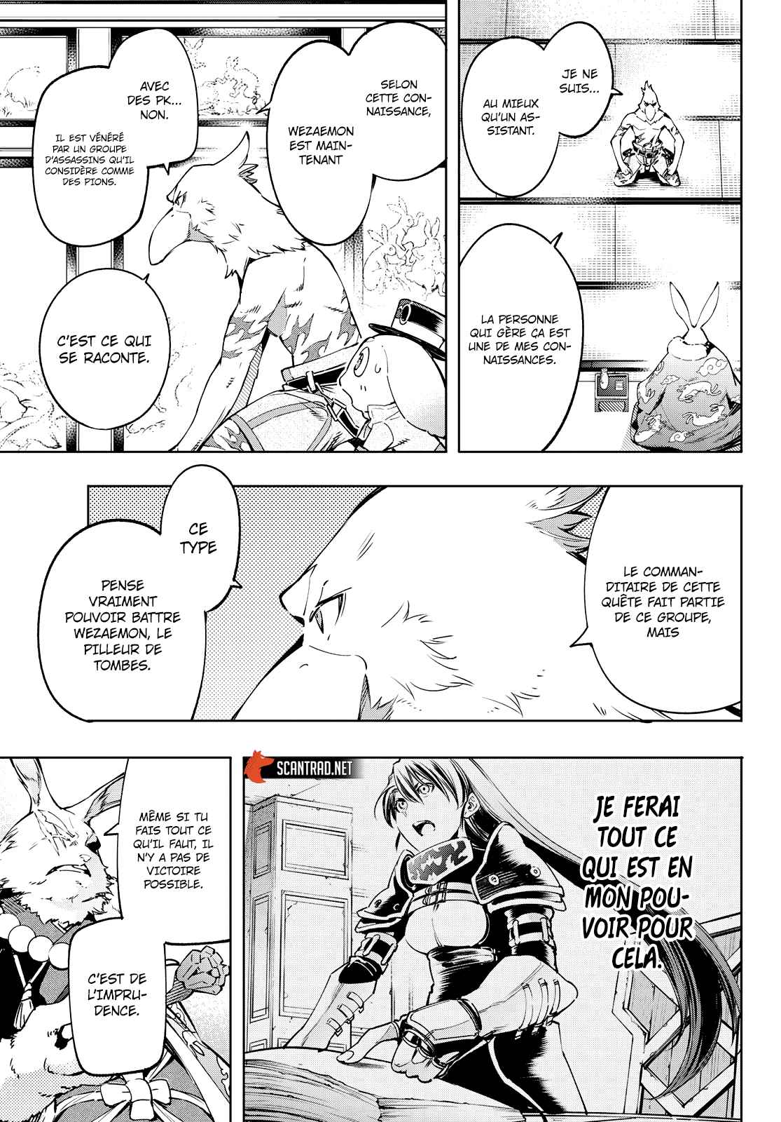 Read Shangri La Frontier FR Manga Online