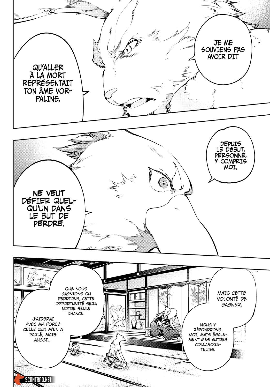 Read Shangri La Frontier FR Manga Online