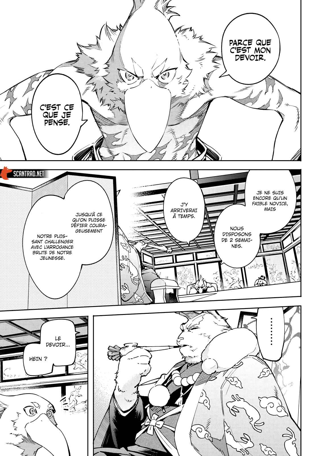 Read Shangri La Frontier FR Manga Online