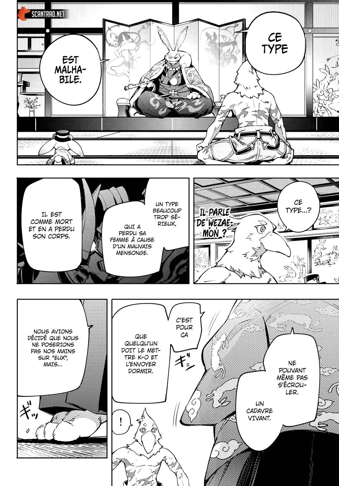Read Shangri La Frontier FR Manga Online