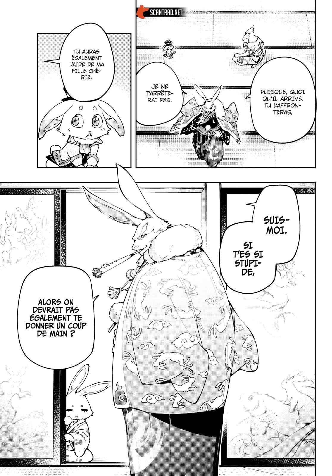 Read Shangri La Frontier FR Manga Online