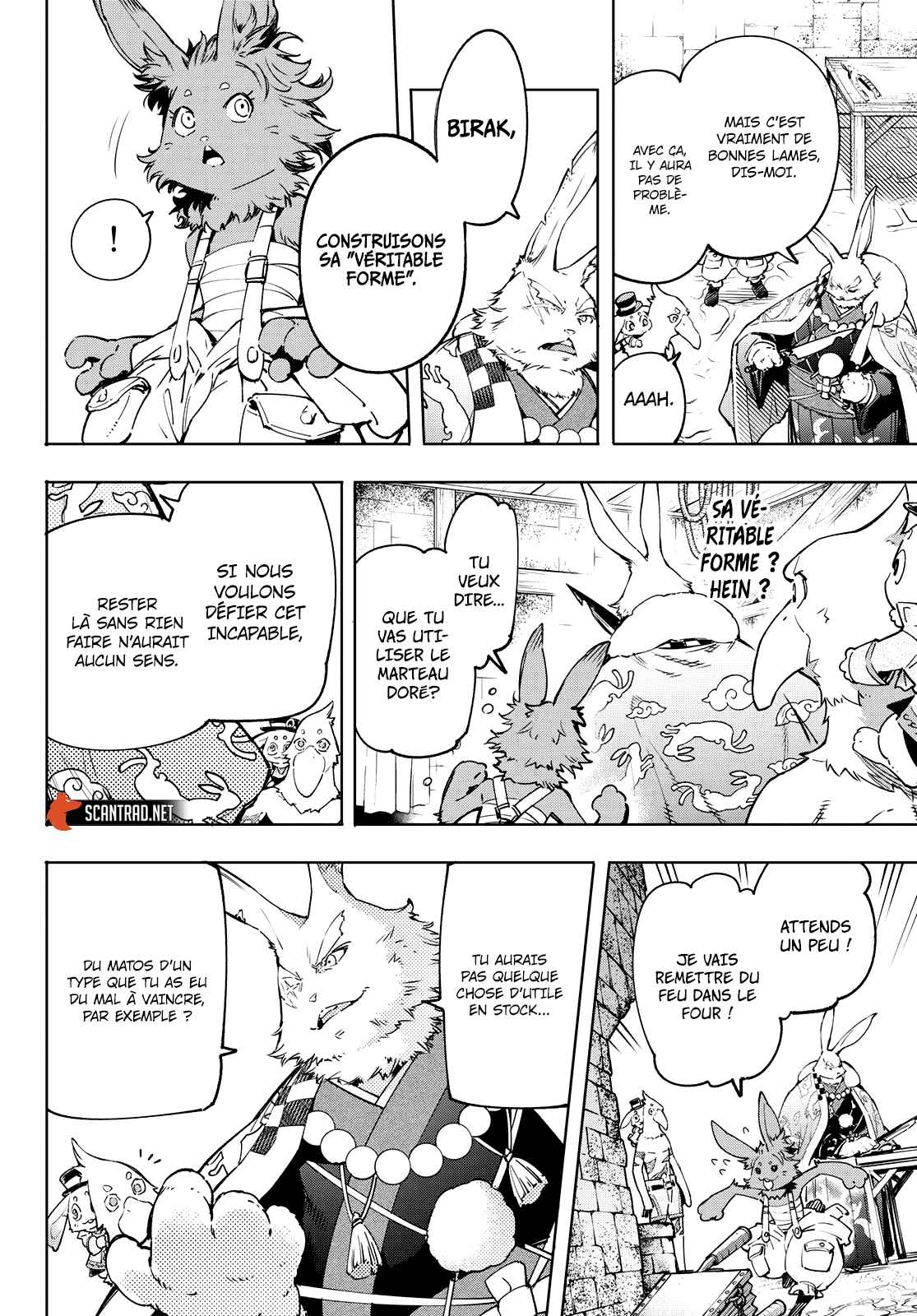 Read Shangri La Frontier FR Manga Online