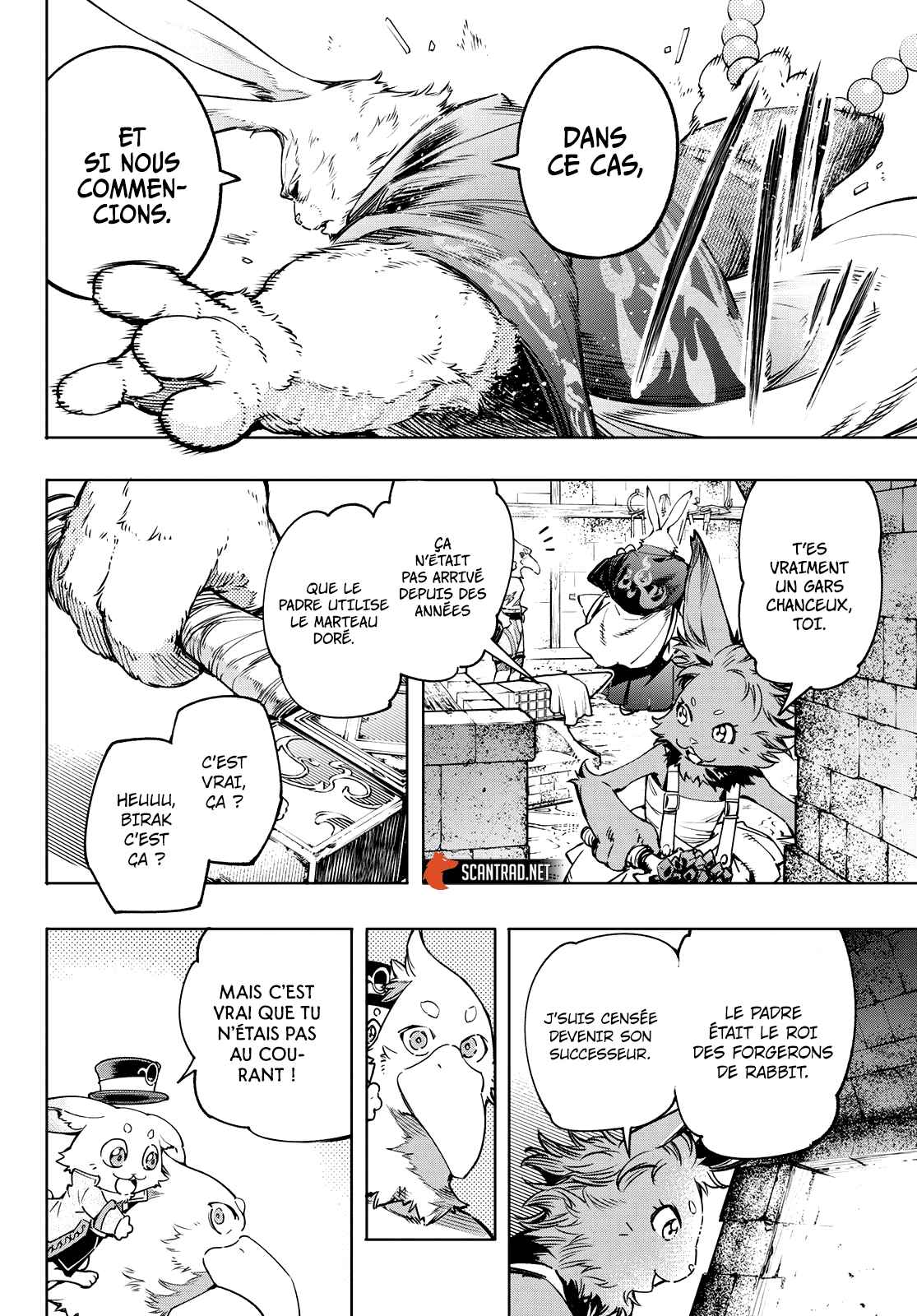 Read Shangri La Frontier FR Manga Online