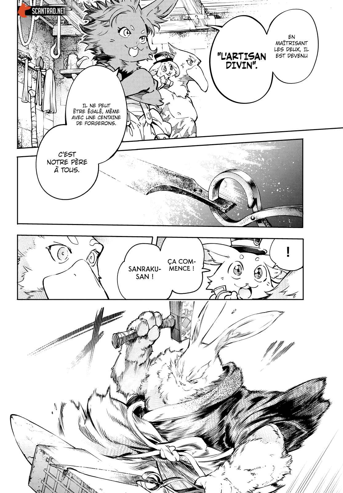 Read Shangri La Frontier FR Manga Online