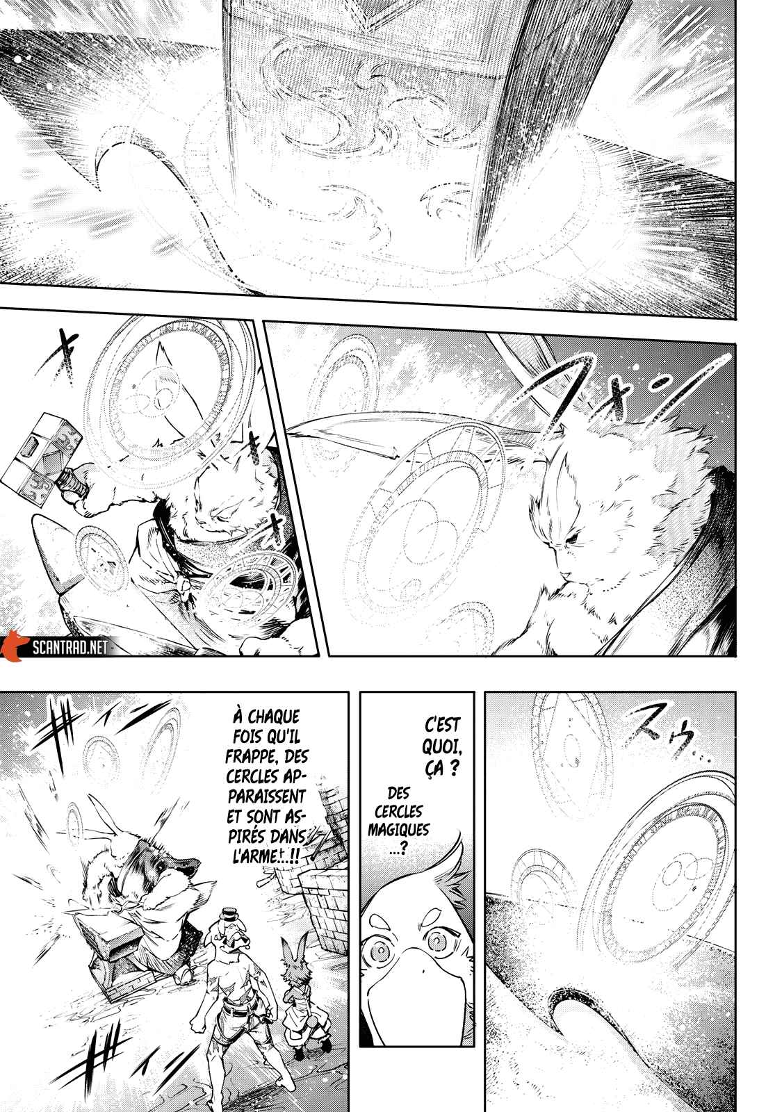 Read Shangri La Frontier FR Manga Online