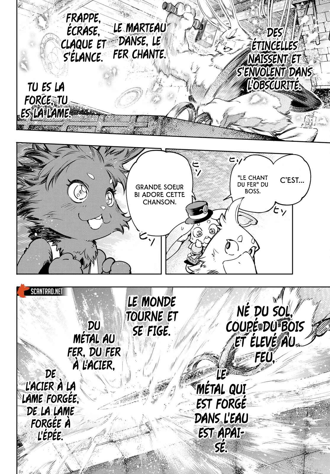 Read Shangri La Frontier FR Manga Online