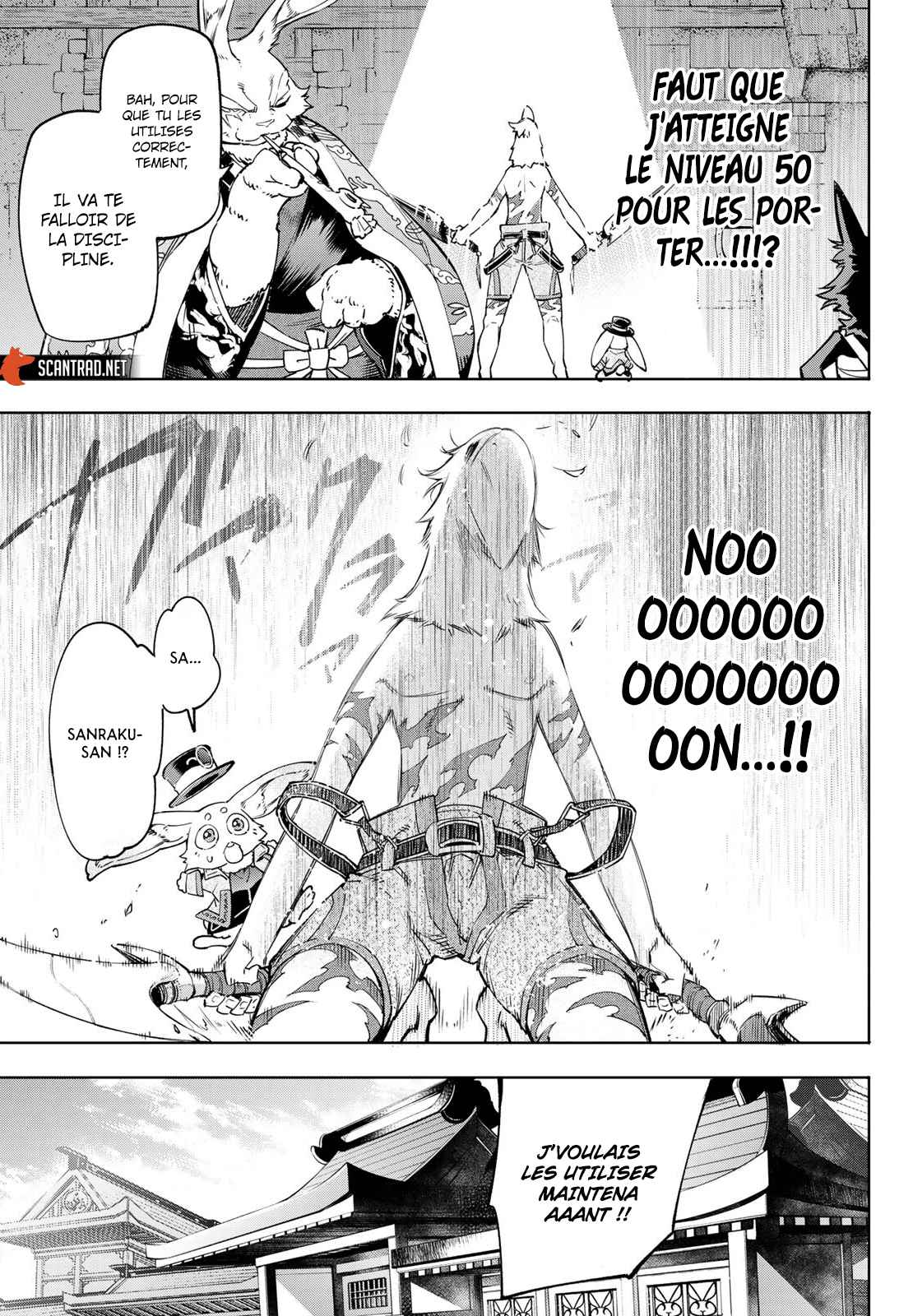 Read Shangri La Frontier FR Manga Online