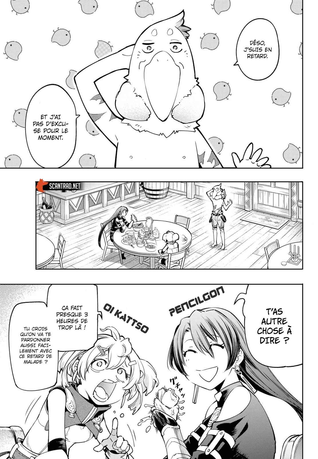 Read Shangri La Frontier FR Manga Online