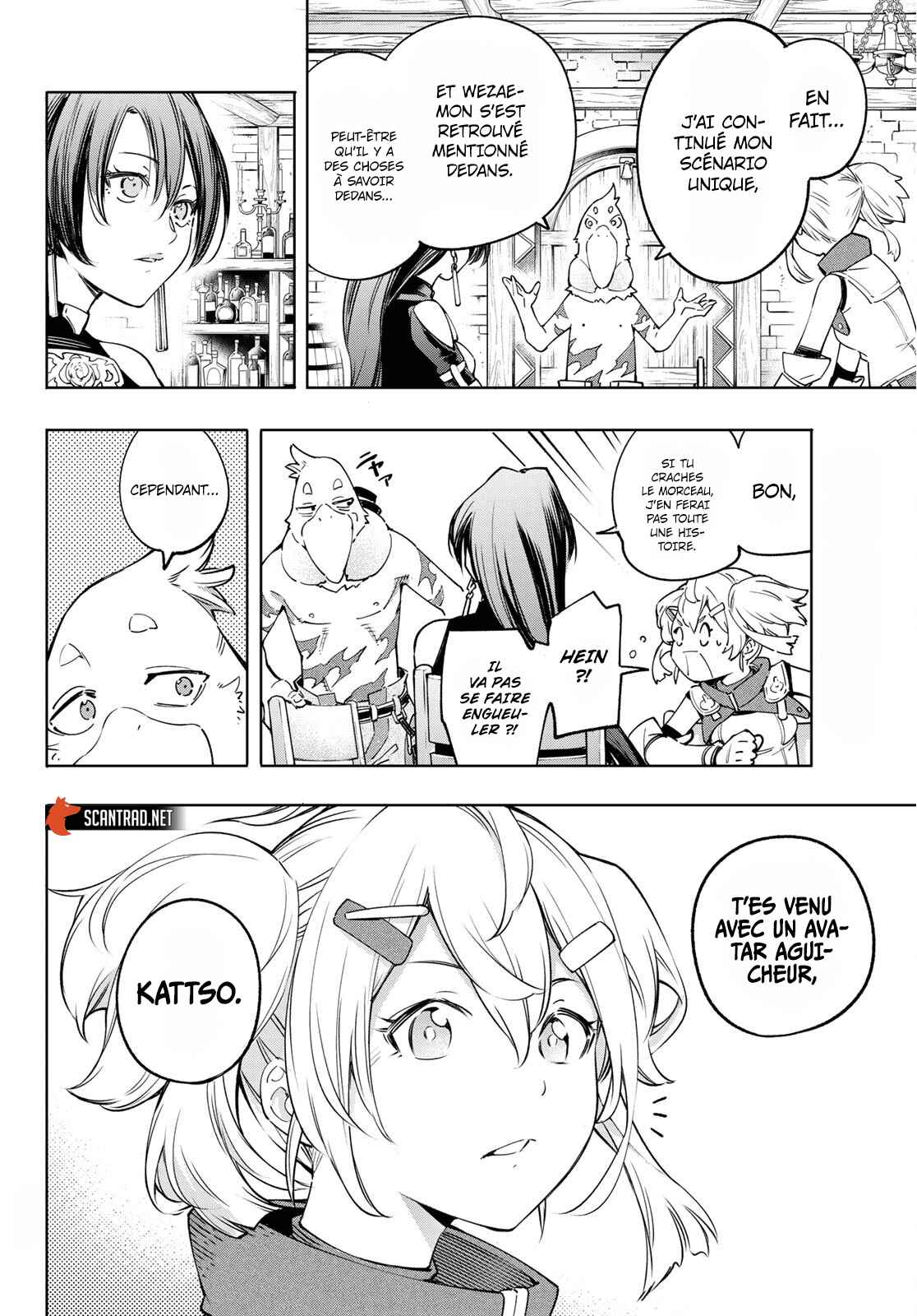 Read Shangri La Frontier FR Manga Online