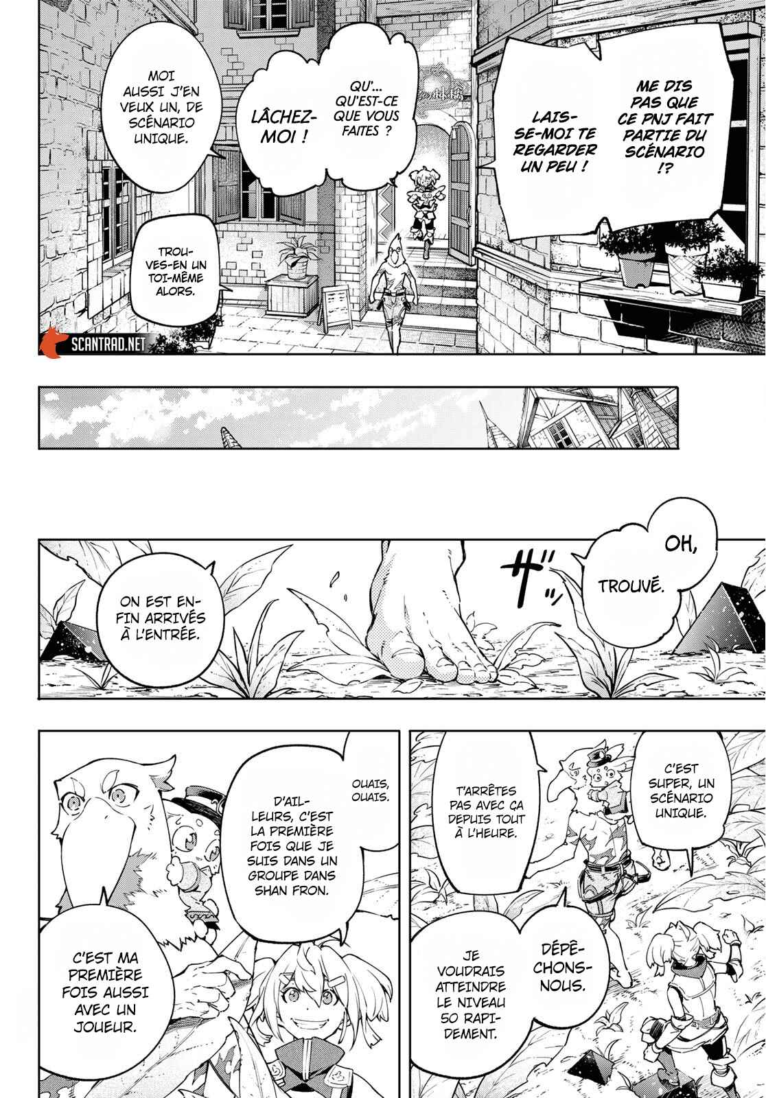 Read Shangri La Frontier FR Manga Online