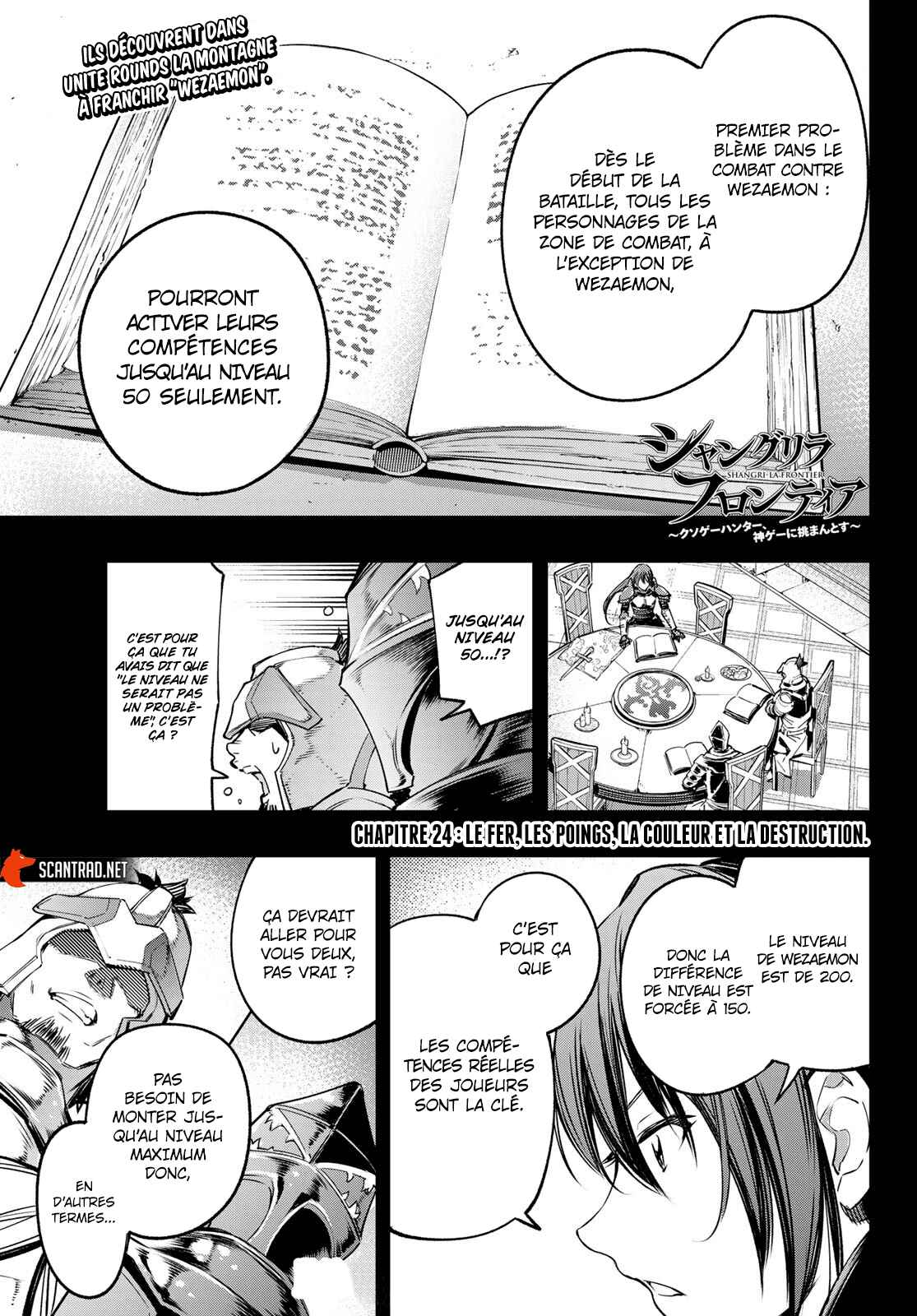Read Shangri La Frontier FR Manga Online