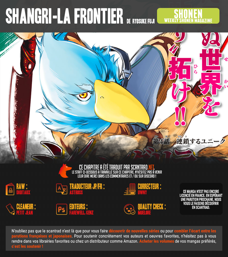 Read Shangri La Frontier FR Manga Online