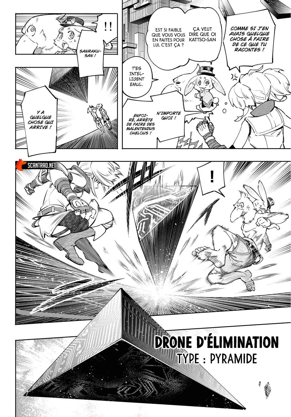 Read Shangri La Frontier FR Manga Online