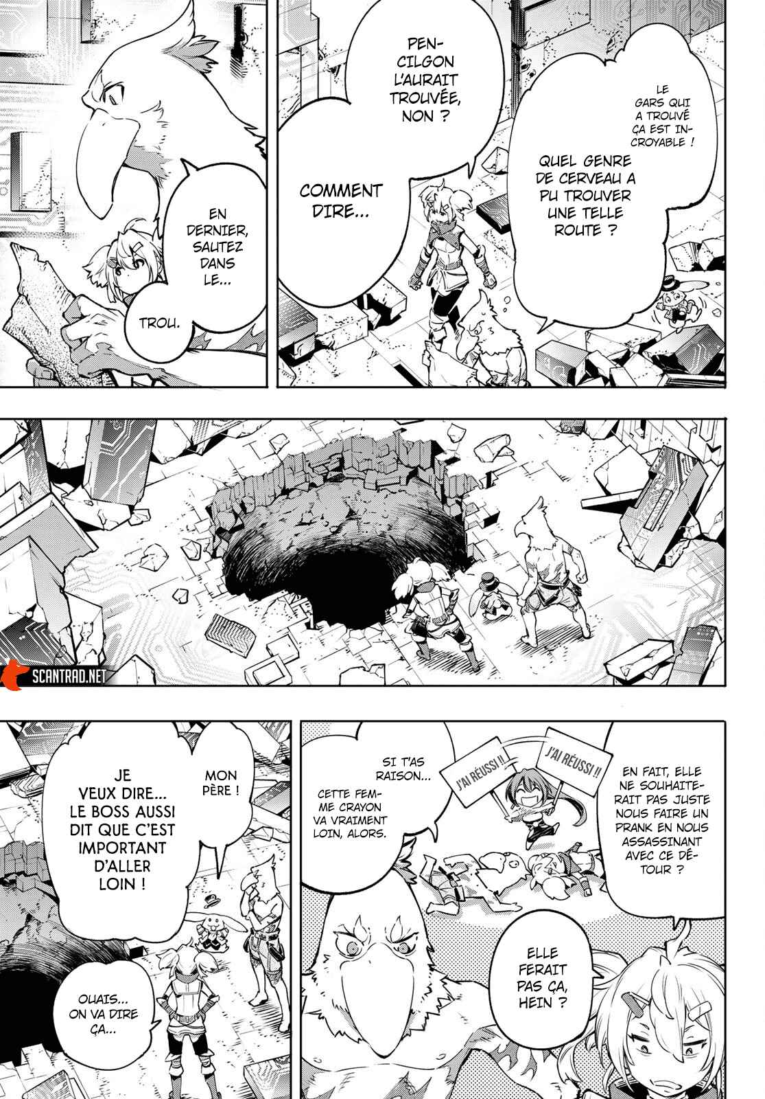 Read Shangri La Frontier FR Manga Online