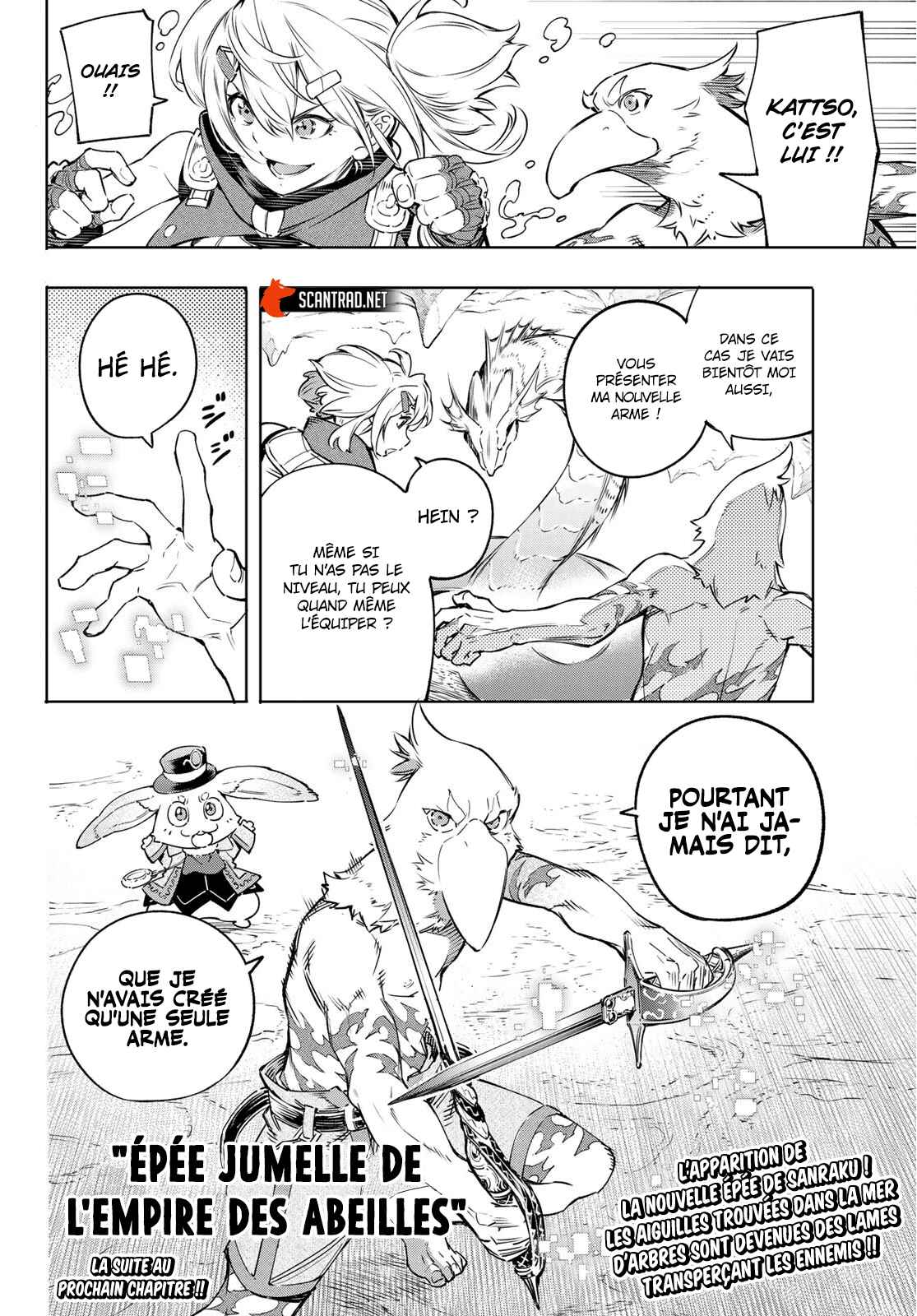 Read Shangri La Frontier FR Manga Online