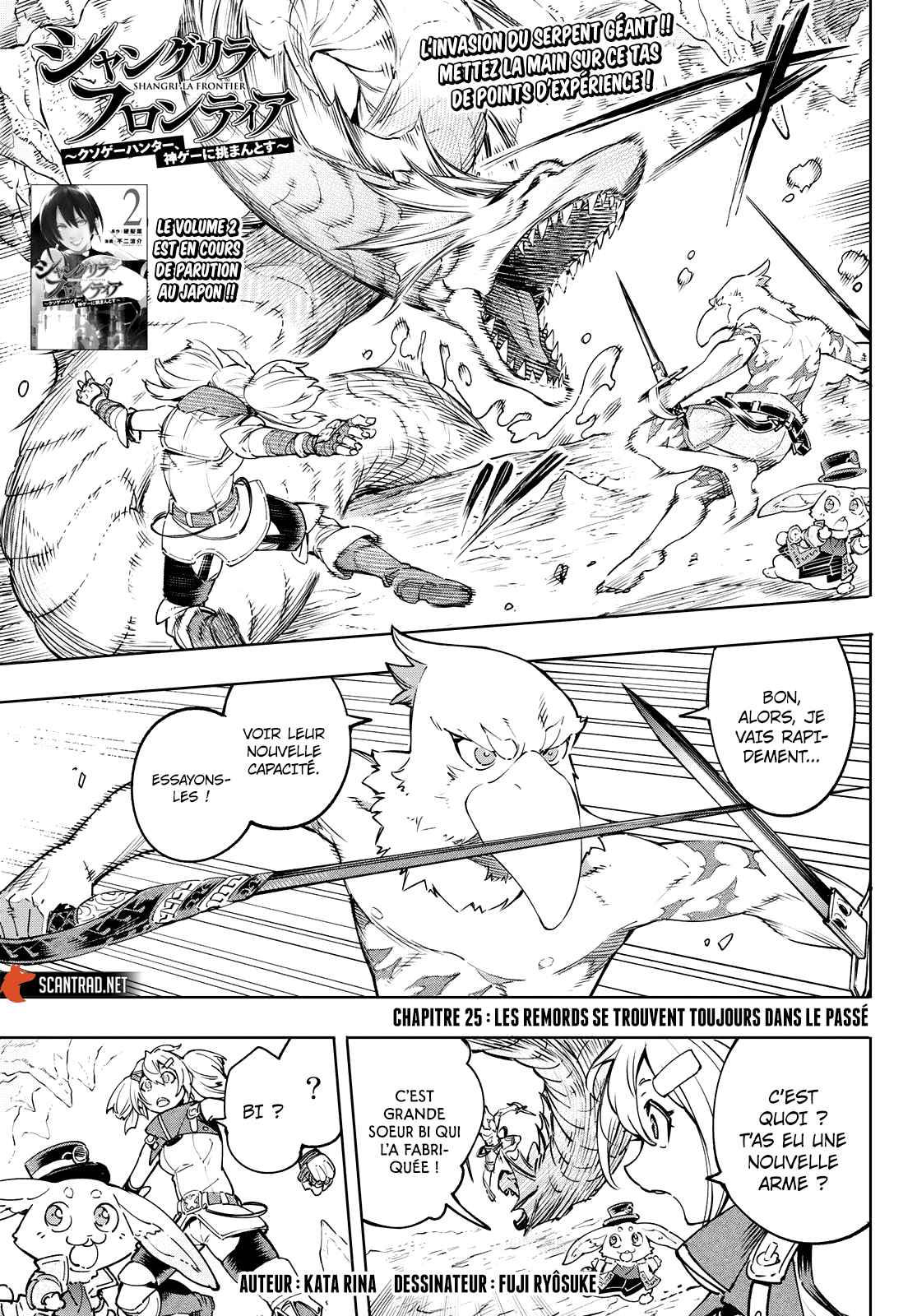 Read Shangri La Frontier FR Manga Online