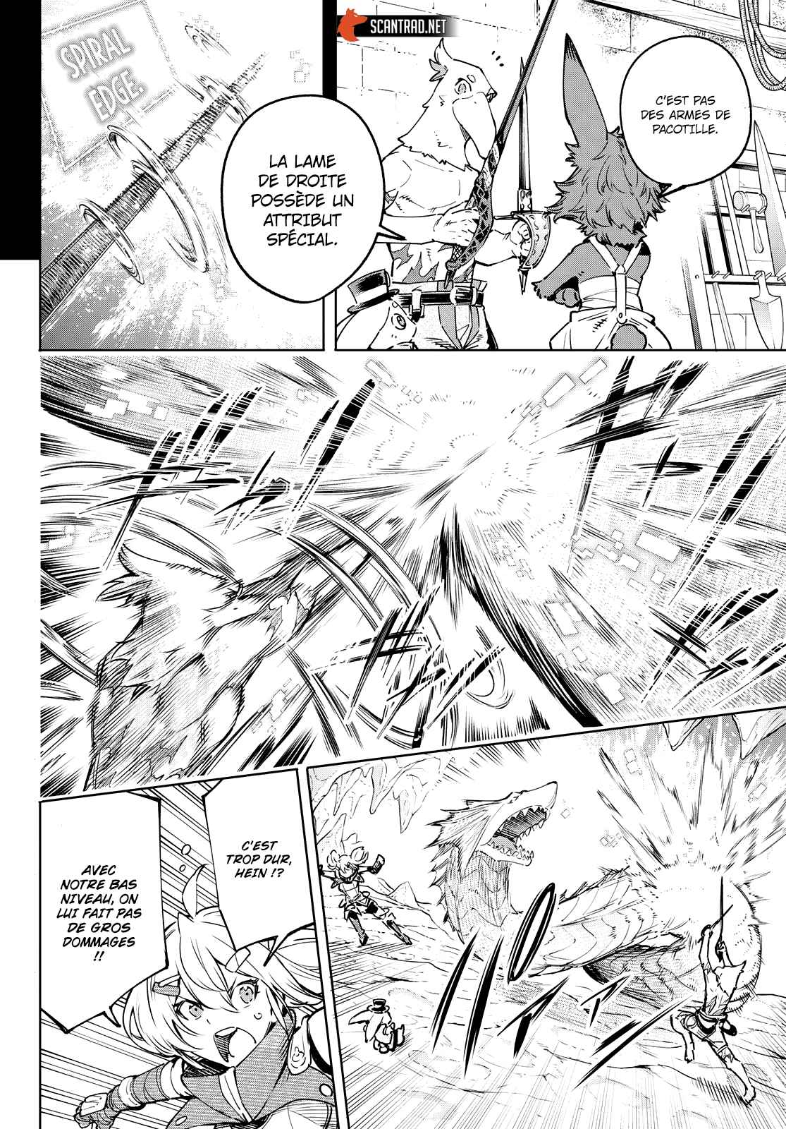 Read Shangri La Frontier FR Manga Online