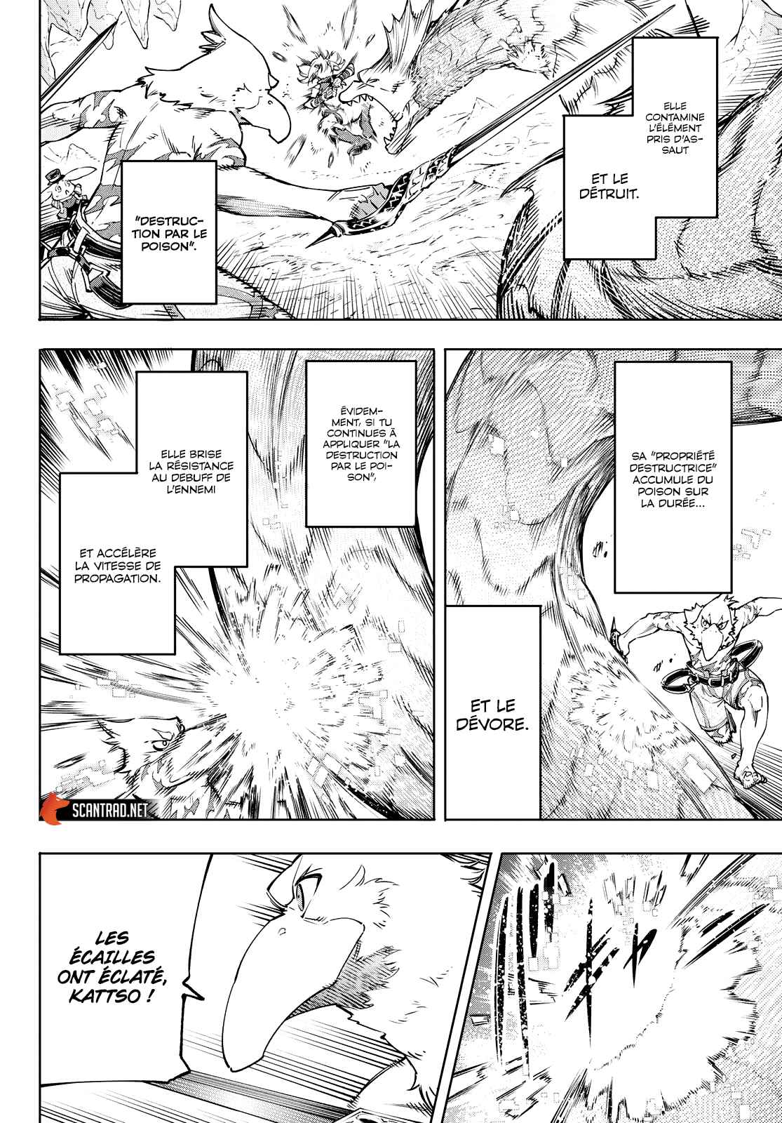 Read Shangri La Frontier FR Manga Online