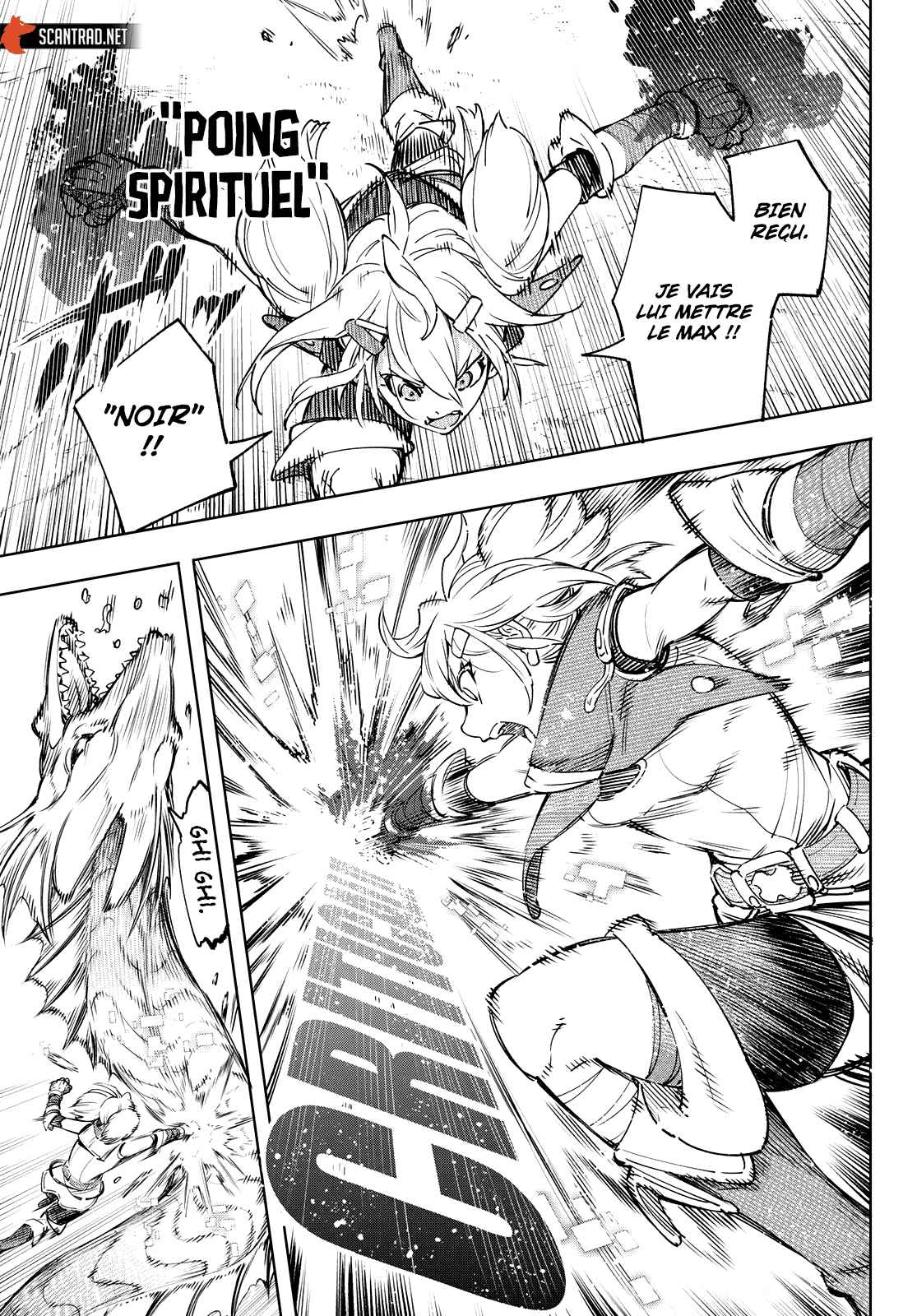 Read Shangri La Frontier FR Manga Online