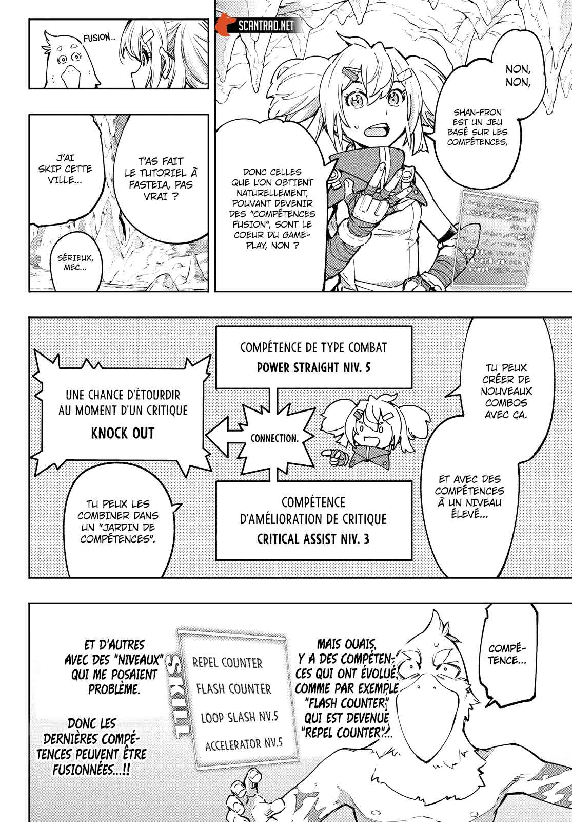 Read Shangri La Frontier FR Manga Online