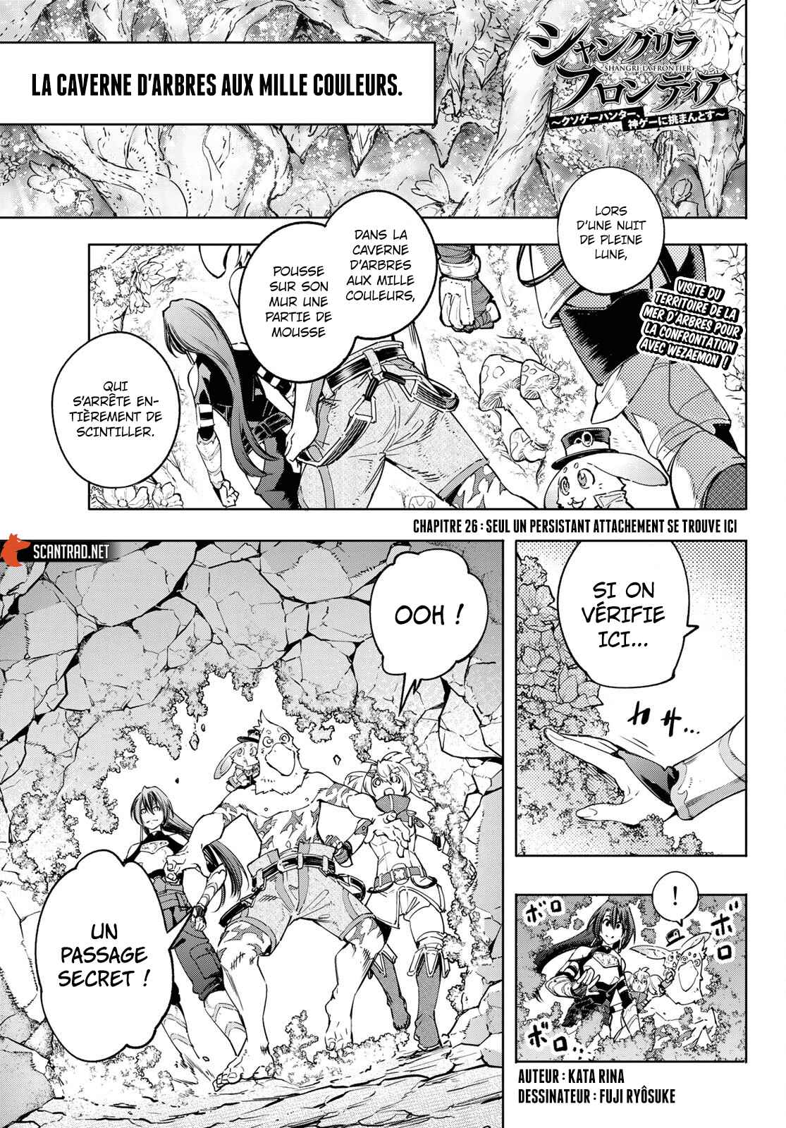 Read Shangri La Frontier FR Manga Online