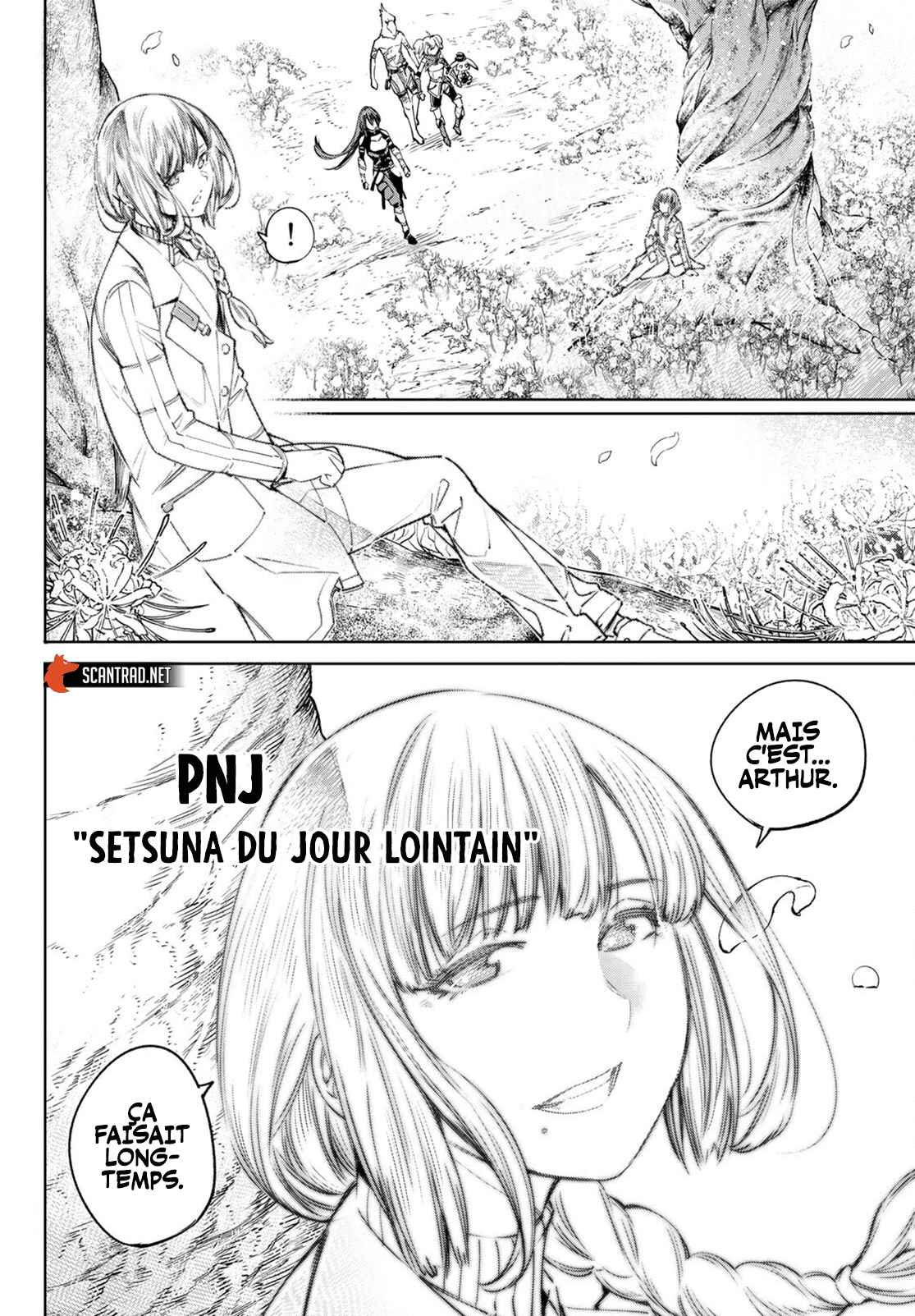 Read Shangri La Frontier FR Manga Online
