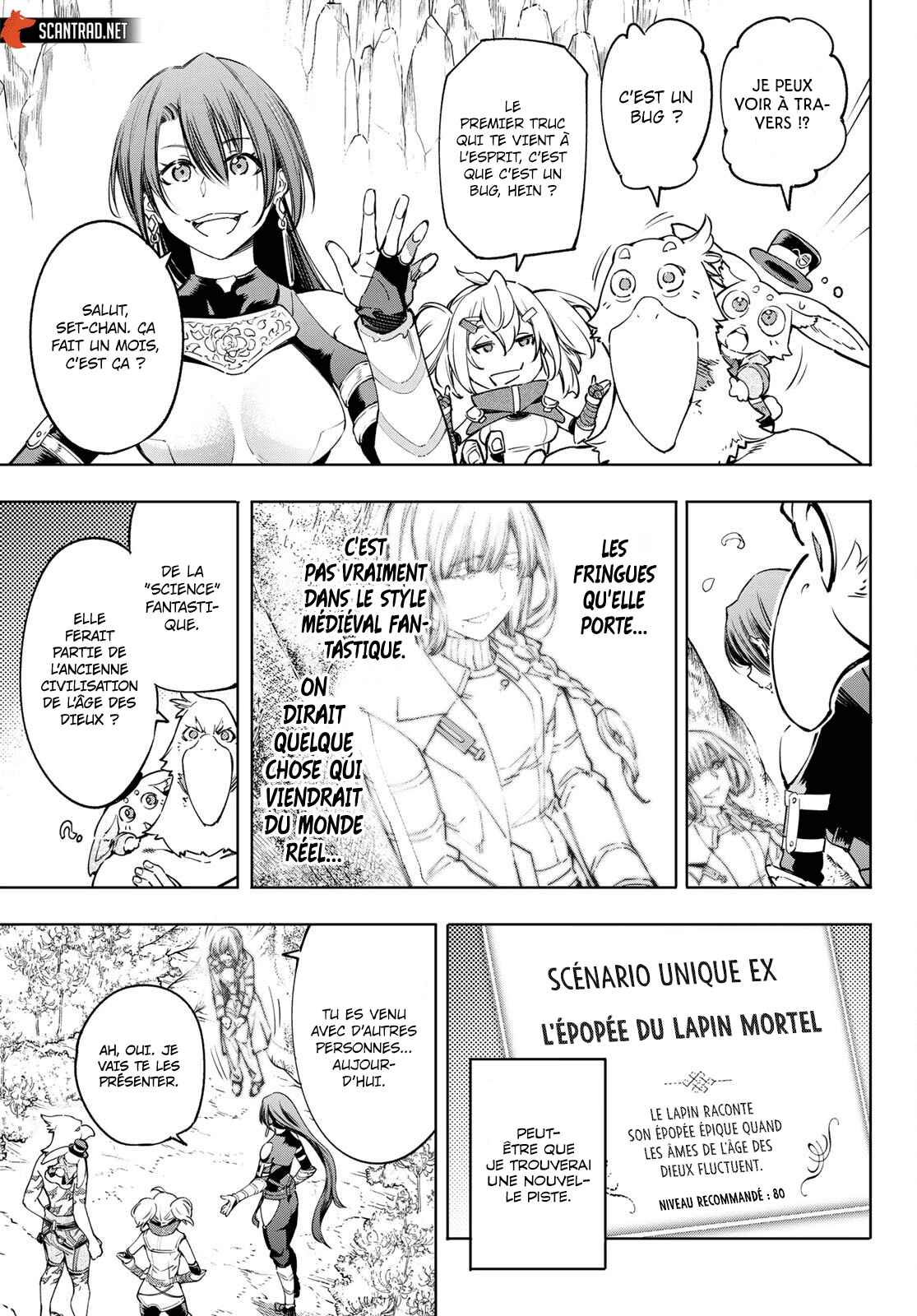 Read Shangri La Frontier FR Manga Online
