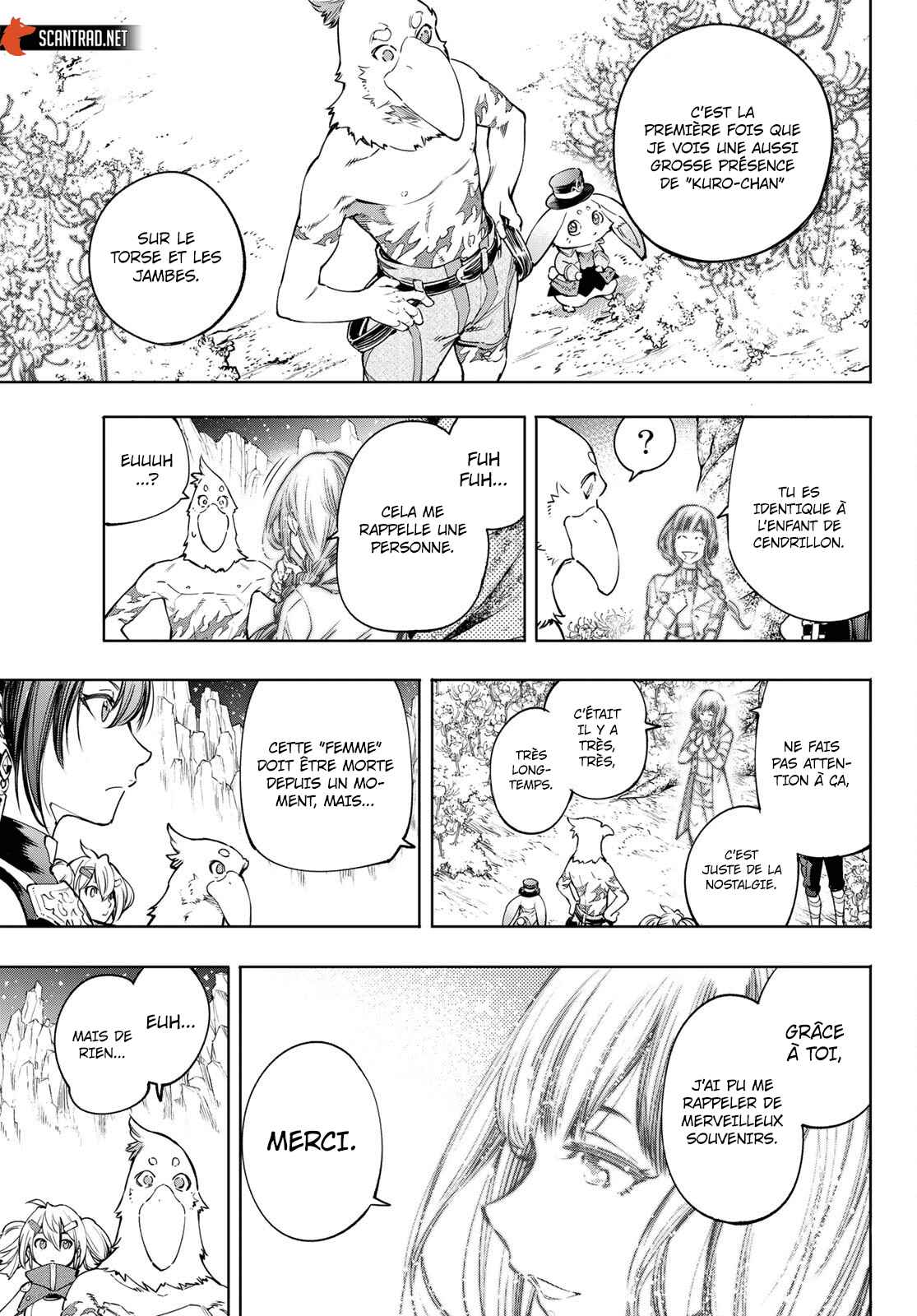 Read Shangri La Frontier FR Manga Online