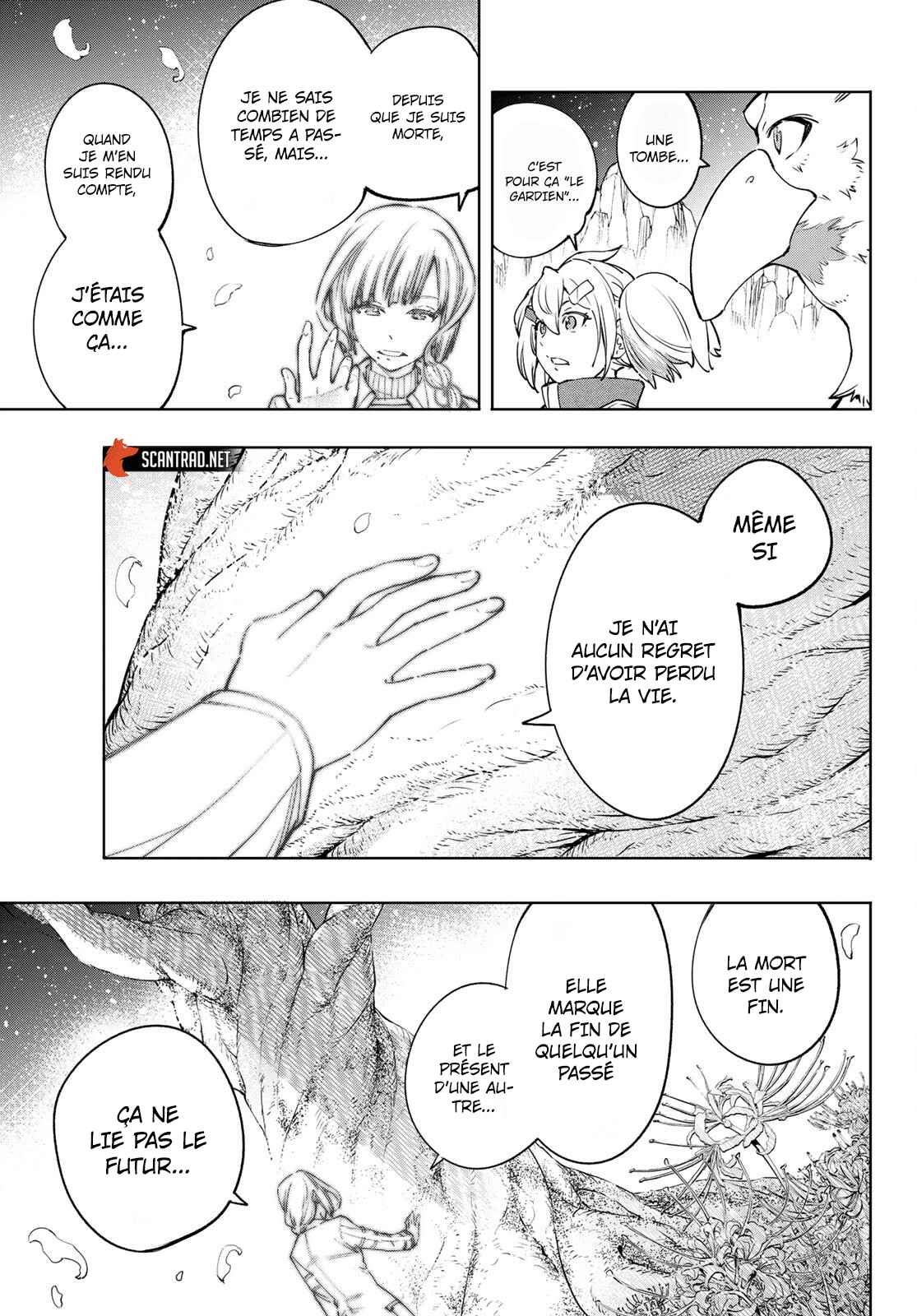 Read Shangri La Frontier FR Manga Online