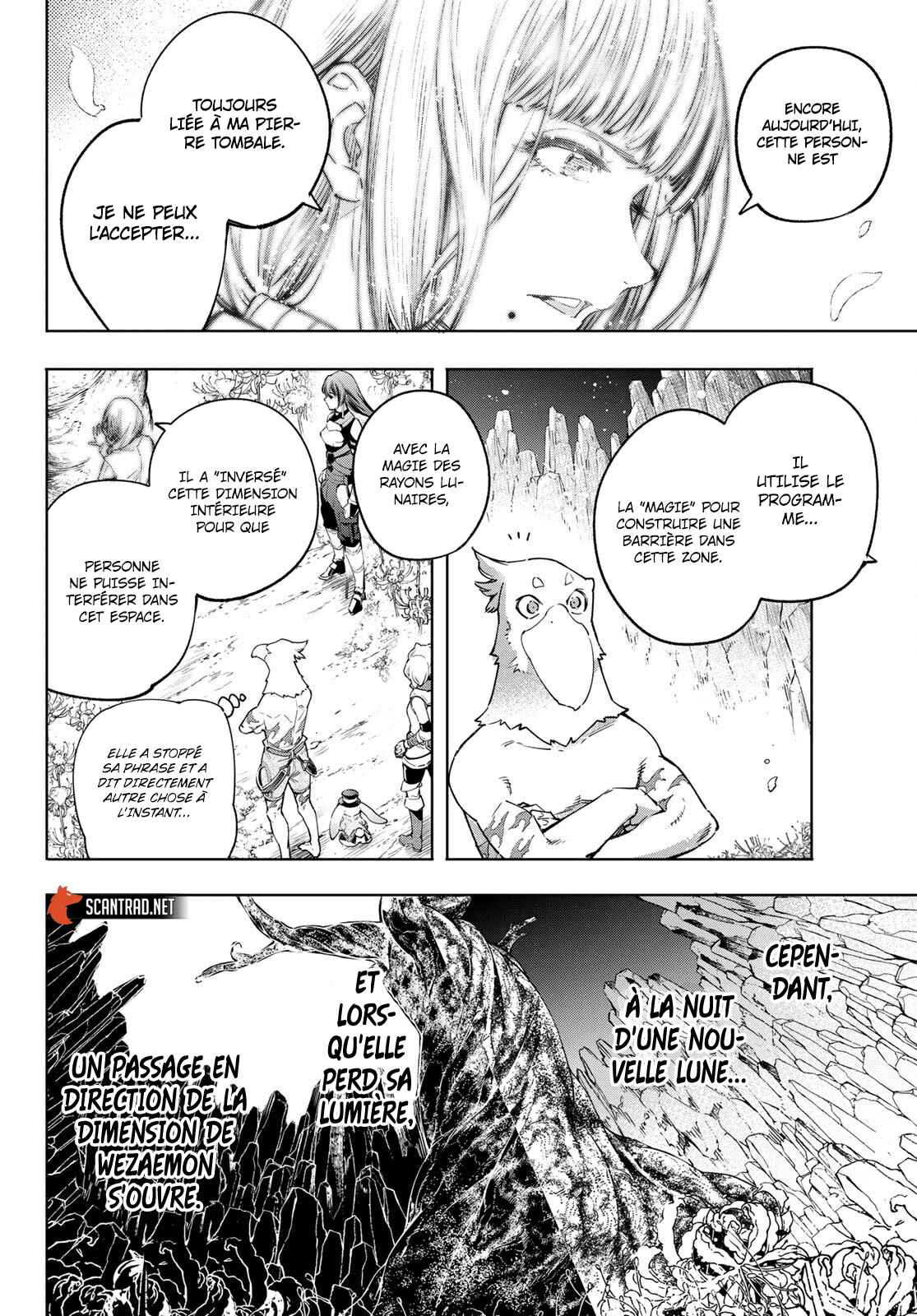 Read Shangri La Frontier FR Manga Online