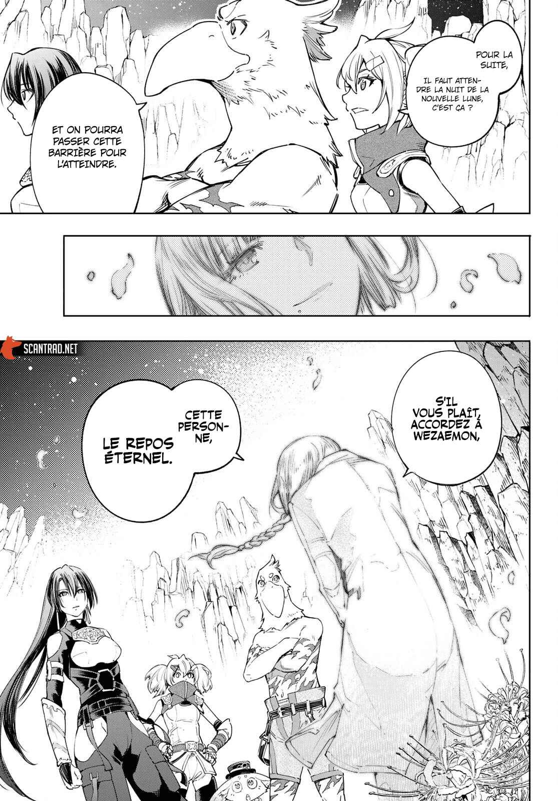 Read Shangri La Frontier FR Manga Online
