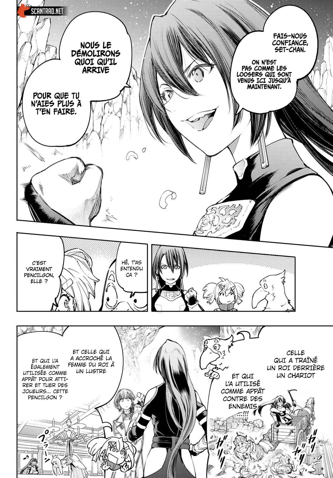 Read Shangri La Frontier FR Manga Online