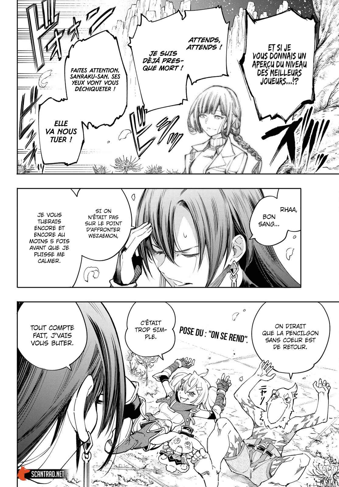 Read Shangri La Frontier FR Manga Online