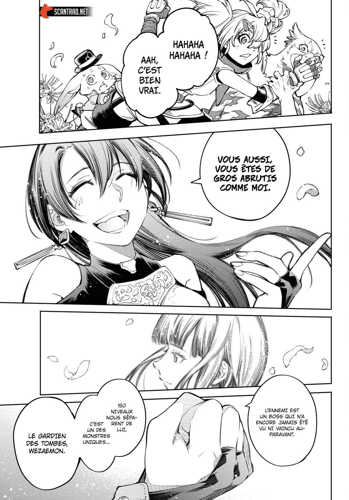 Read Shangri La Frontier FR Manga Online