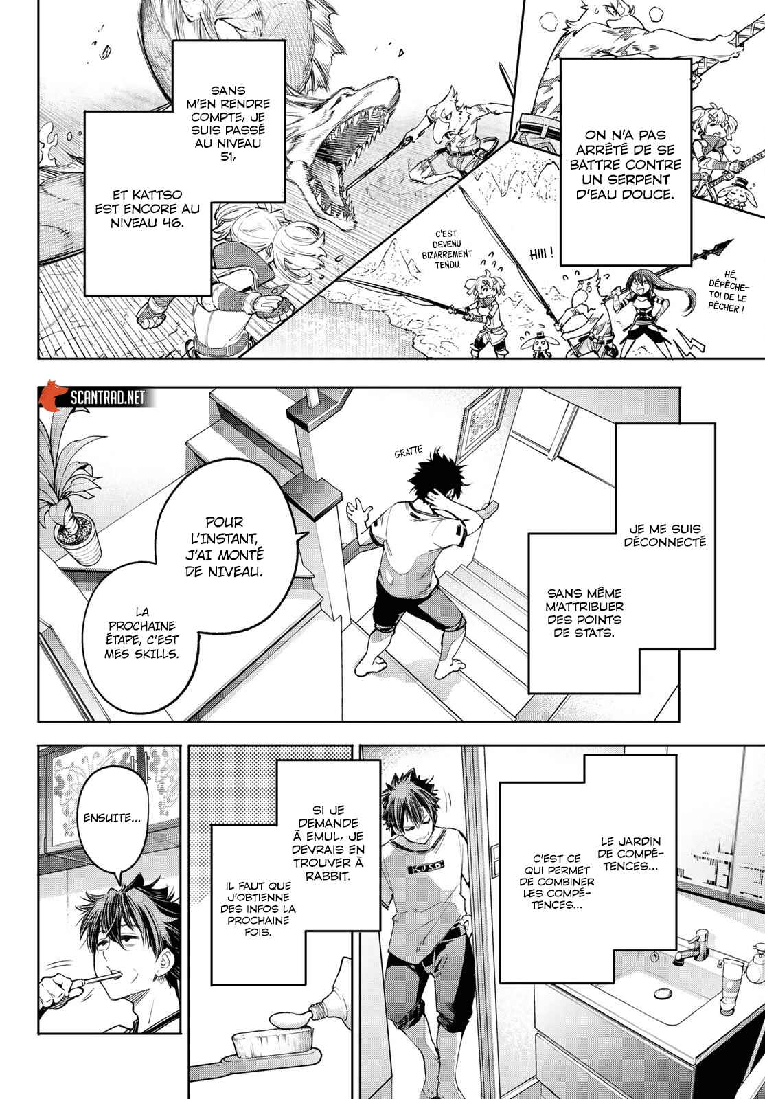 Read Shangri La Frontier FR Manga Online
