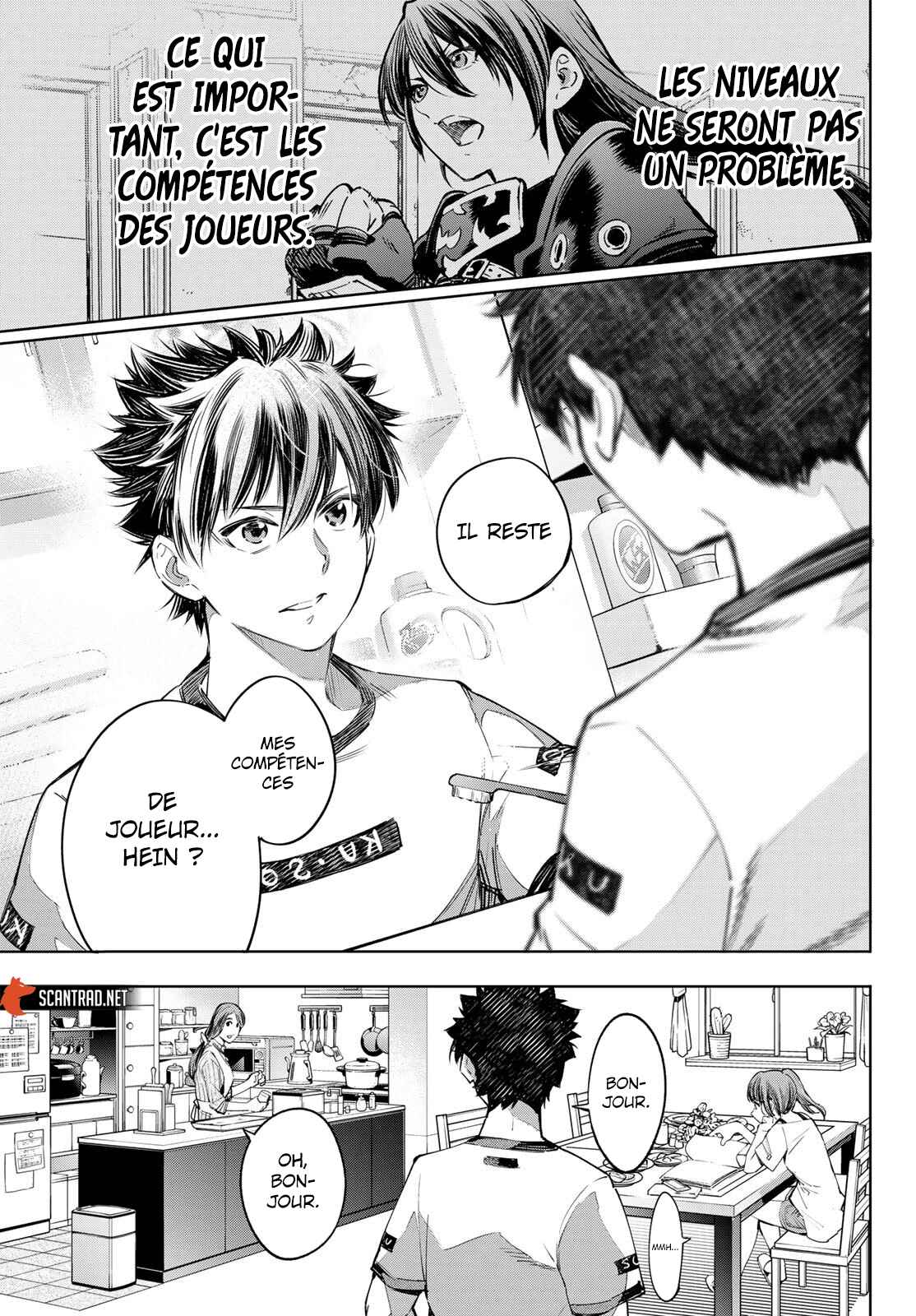 Read Shangri La Frontier FR Manga Online