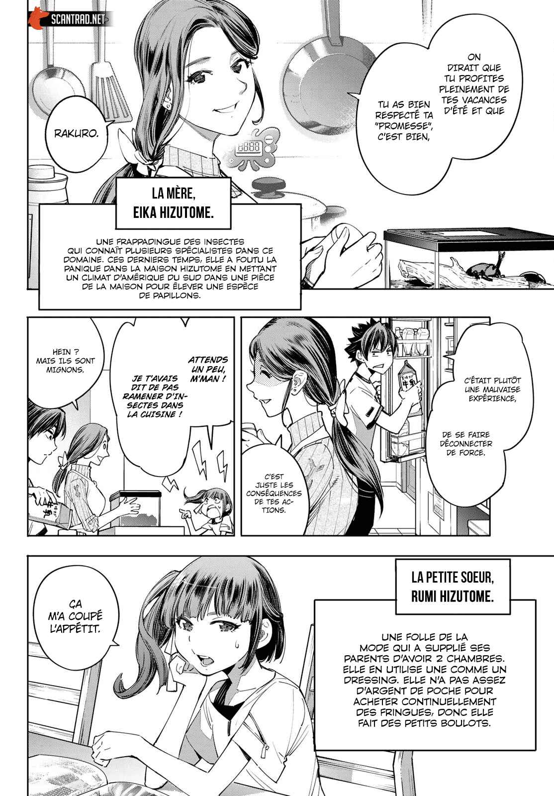 Read Shangri La Frontier FR Manga Online