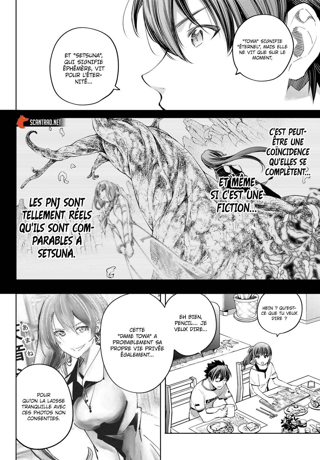 Read Shangri La Frontier FR Manga Online