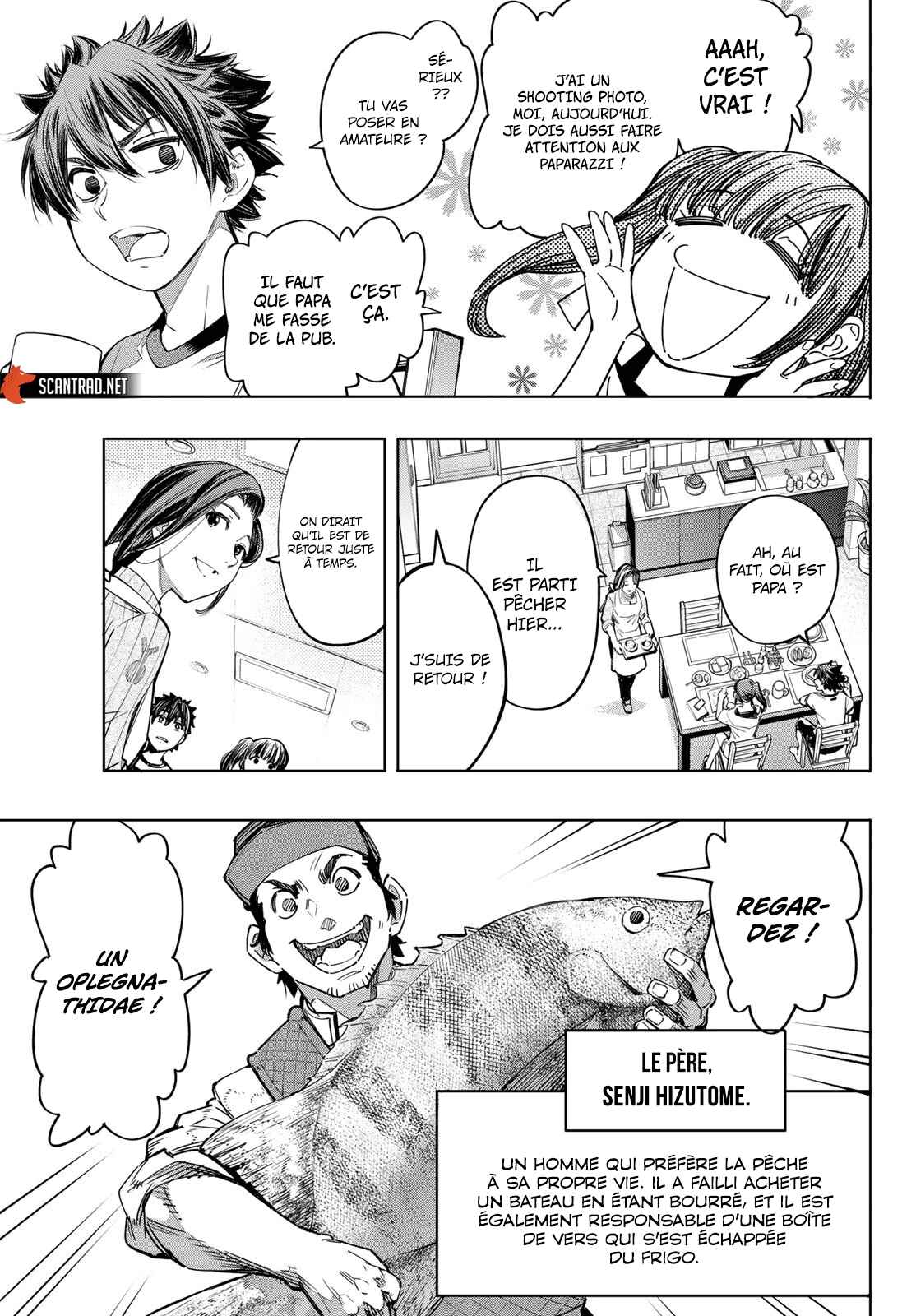 Read Shangri La Frontier FR Manga Online