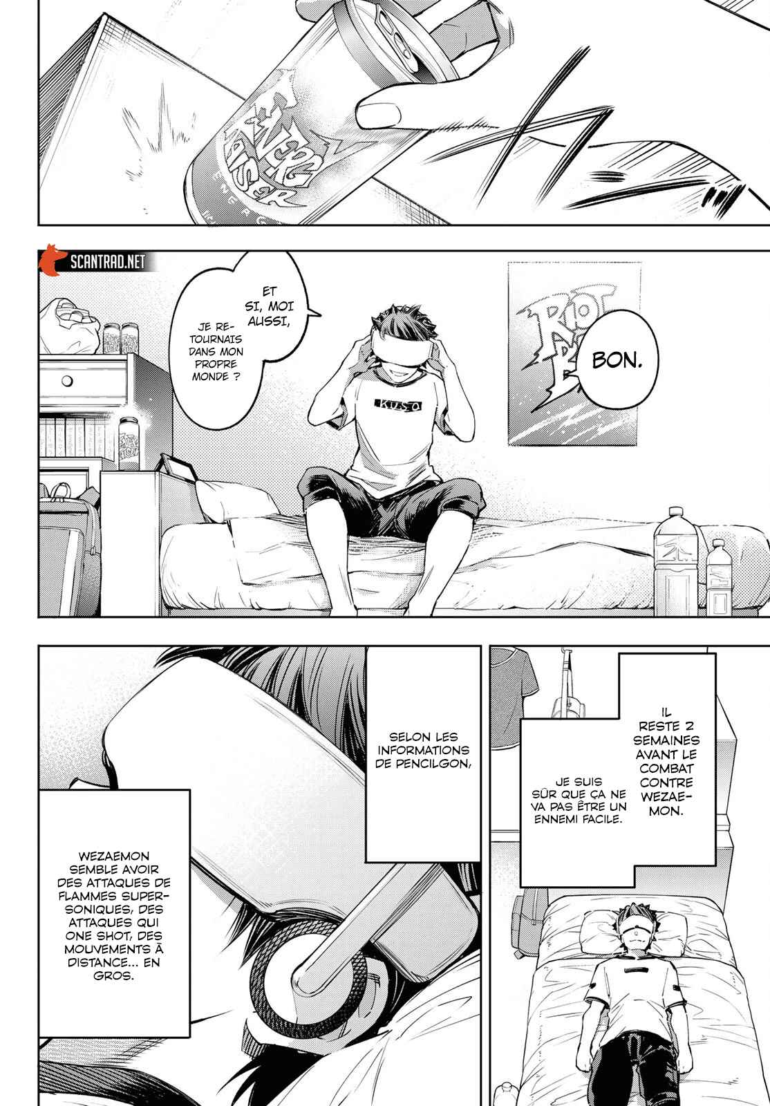 Read Shangri La Frontier FR Manga Online