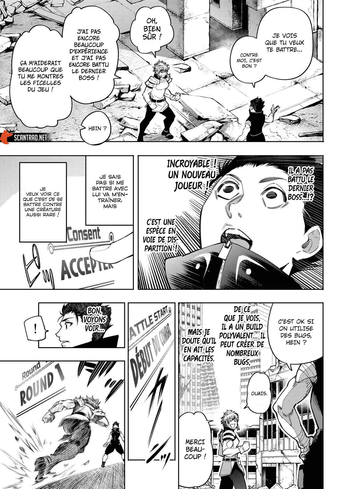 Read Shangri La Frontier FR Manga Online