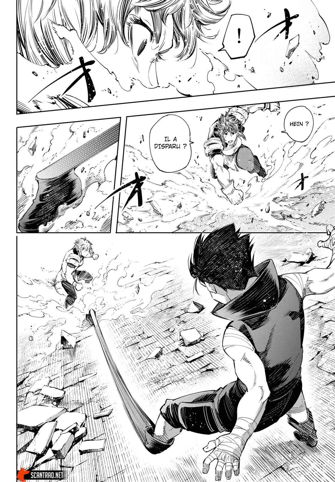 Read Shangri La Frontier FR Manga Online